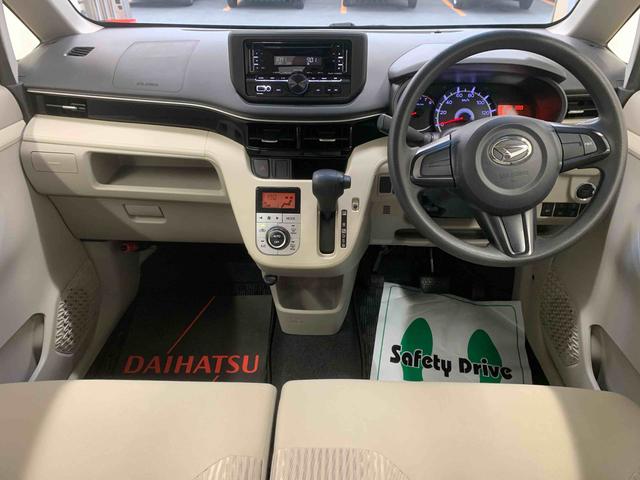 ムーヴＸ　ＳＡIII　タイヤ新品　保証付きＣＤ（静岡県）の中古車
