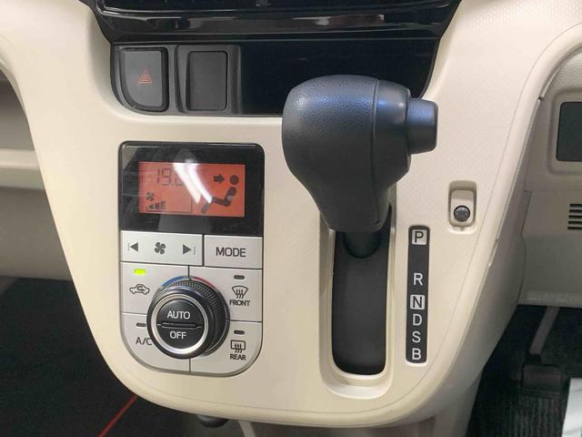 ムーヴＸ　ＳＡIII　タイヤ新品　保証付きＣＤ（静岡県）の中古車