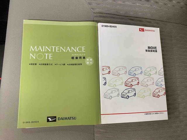 ムーヴＸ　ＳＡIII　タイヤ新品　保証付きＣＤ（静岡県）の中古車