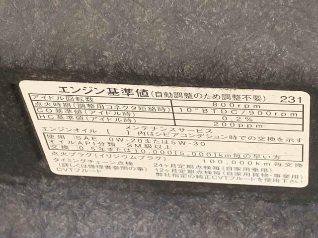 ムーヴＸ　ＳＡIII　タイヤ新品　保証付きＣＤ（静岡県）の中古車