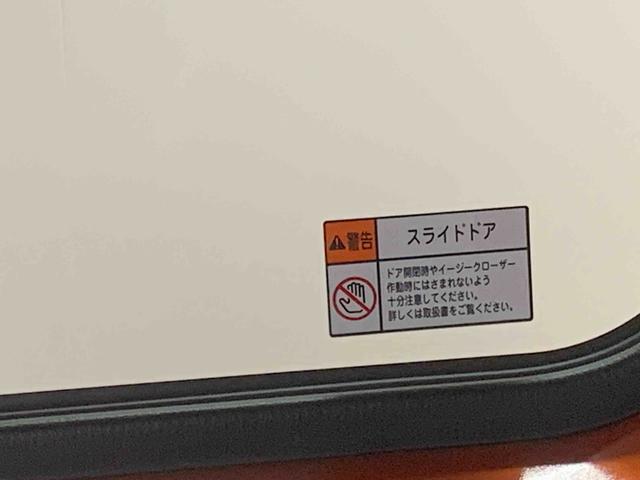 アトレーRSまごころ保証1年付き 記録簿 取扱説明書 ターボ エアバッグ エアコン パワーステアリング パワーウィンドウ ABS(静岡県)の中古車