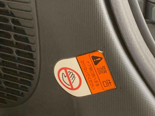 ムーヴキャンバスＧメイクアップ　ＳＡIII　保証付き　タイヤ新品まごころ保証１年付き　記録簿　取扱説明書　ナビ　ＥＴＣ　バックカメラ　衝突被害軽減システム　スマートキー　オートマチックハイビーム　レーンアシスト　ワンオーナー　エアバッグ　エアコン　パワーウィンドウ（静岡県）の中古車