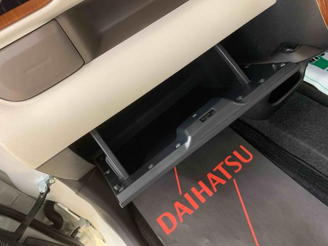 ムーヴキャンバスＧメイクアップ　ＳＡIII　保証付き　タイヤ新品まごころ保証１年付き　記録簿　取扱説明書　ナビ　ＥＴＣ　バックカメラ　衝突被害軽減システム　スマートキー　オートマチックハイビーム　レーンアシスト　ワンオーナー　エアバッグ　エアコン　パワーウィンドウ（静岡県）の中古車