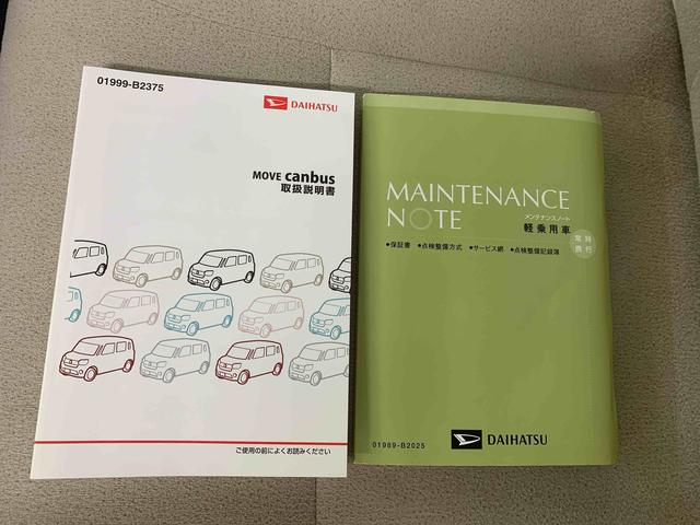 ムーヴキャンバスＧメイクアップ　ＳＡIII　保証付き　タイヤ新品まごころ保証１年付き　記録簿　取扱説明書　ナビ　ＥＴＣ　バックカメラ　衝突被害軽減システム　スマートキー　オートマチックハイビーム　レーンアシスト　ワンオーナー　エアバッグ　エアコン　パワーウィンドウ（静岡県）の中古車