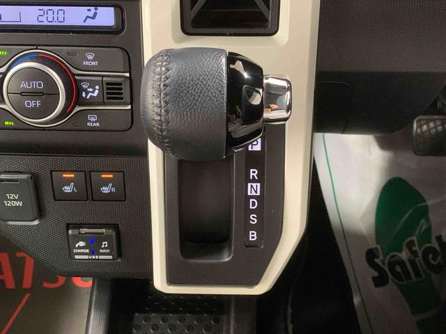 タフトＧターボ　タイヤ新品　保証付きナビ　ドラレコ　ＥＴＣ　バックカメラ（静岡県）の中古車