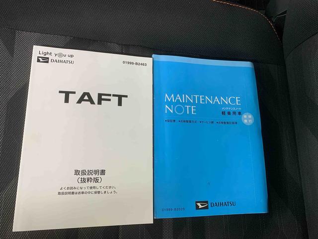 タフトＧターボ　タイヤ新品　保証付きナビ　ドラレコ　ＥＴＣ　バックカメラ（静岡県）の中古車