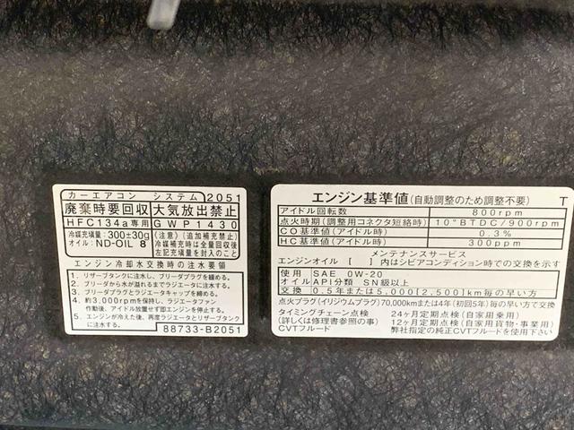タフトＧターボ　タイヤ新品　保証付きナビ　ドラレコ　ＥＴＣ　バックカメラ（静岡県）の中古車