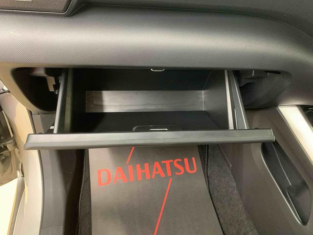 ロッキープレミアムＧ　ＨＥＶ　タイヤ新品　保証付き９インチナビ　テレコン（静岡県）の中古車