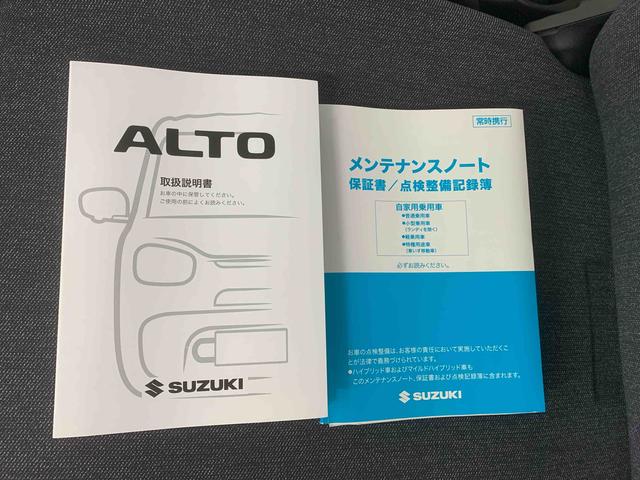 アルトハイブリッドＳ　ディスプレイオーディオ　保証付きバックカメラ（静岡県）の中古車