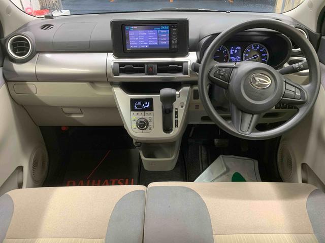 キャストスタイルＸ　ＳＡII　タイヤ新品　保証付きナビ　バックカメラ（静岡県）の中古車
