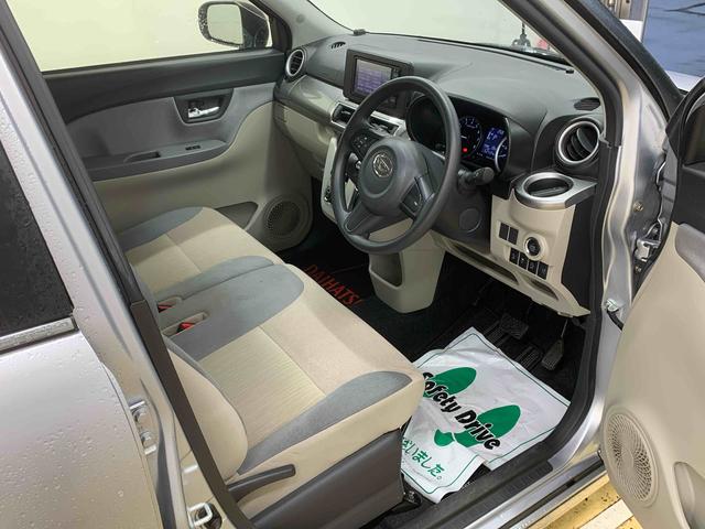 キャストスタイルＸ　ＳＡII　タイヤ新品　保証付きナビ　バックカメラ（静岡県）の中古車