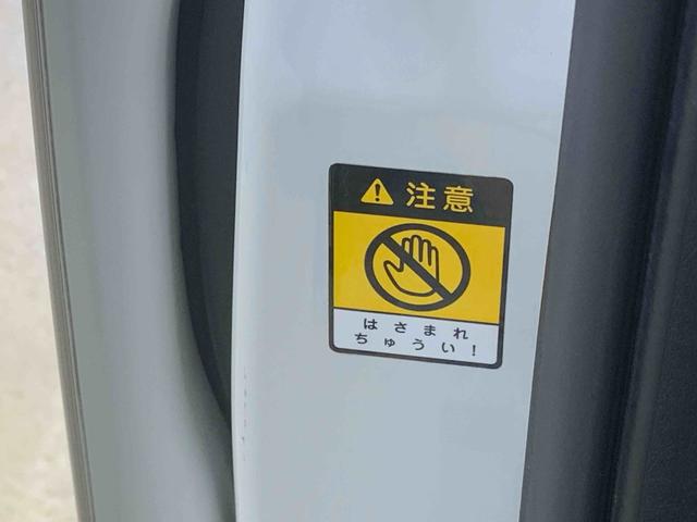 ムーヴキャンバスＧメイクアップ　ＳＡII　タイヤ新品まごころ保証１年付き　記録簿　取扱説明書　ナビ　ＥＴＣ　バックカメラ　衝突被害軽減システム　スマートキー　レーンアシスト　ワンオーナー　エアバッグ　エアコン　パワーステアリング　パワーウィンドウ（静岡県）の中古車