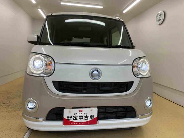 ムーヴキャンバスＧメイクアップ　ＳＡII　タイヤ新品まごころ保証１年付き　記録簿　取扱説明書　ナビ　ＥＴＣ　バックカメラ　衝突被害軽減システム　スマートキー　レーンアシスト　ワンオーナー　エアバッグ　エアコン　パワーステアリング　パワーウィンドウ（静岡県）の中古車