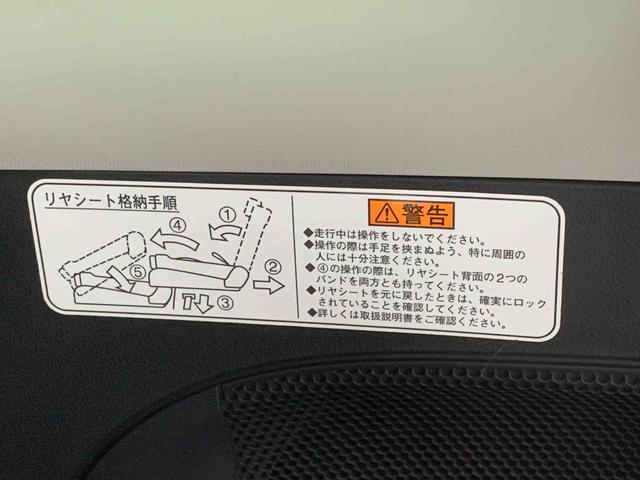 タントカスタムＸ　ＳＡIII　タイヤ新品　保証付きナビ　ドラレコ　ＥＴＣ　バックカメラ（静岡県）の中古車
