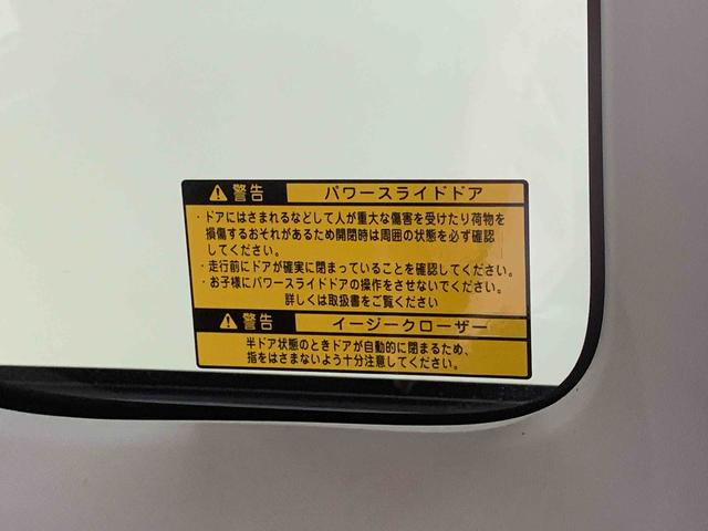タントカスタムＸ　ＳＡIII　タイヤ新品　保証付きナビ　ドラレコ　ＥＴＣ　バックカメラ（静岡県）の中古車