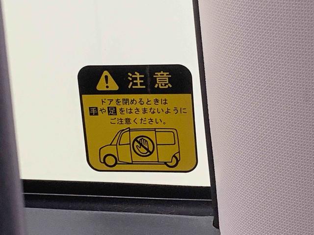 タントカスタムＸ　ＳＡIII　タイヤ新品　保証付きナビ　ドラレコ　ＥＴＣ　バックカメラ（静岡県）の中古車