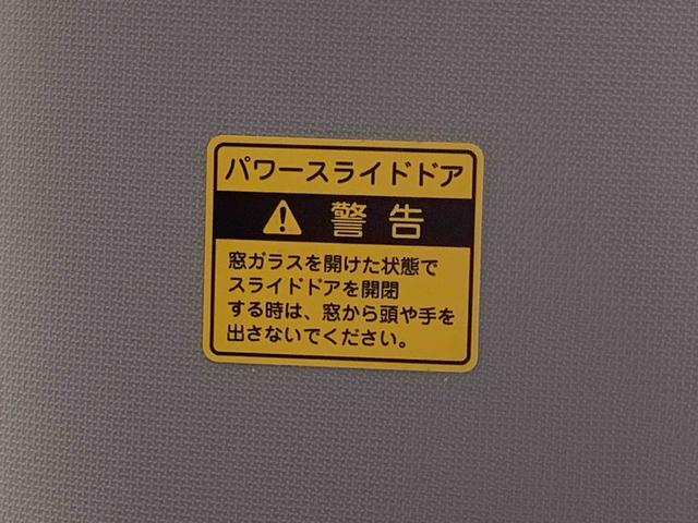 タントカスタムＸ　ＳＡIII　タイヤ新品　保証付きナビ　ドラレコ　ＥＴＣ　バックカメラ（静岡県）の中古車