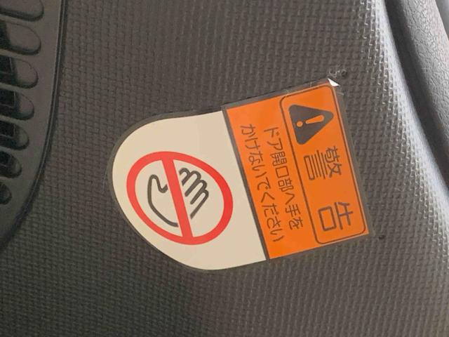 ムーヴキャンバスＧ　ＳＡIII　タイヤ新品　保証付きまごころ保証１年付き　記録簿　取扱説明書　ナビ　ドラレコ　ＥＴＣ　バックカメラ　衝突被害軽減システム　スマートキー　オートマチックハイビーム　レーンアシスト　エアバッグ　エアコン　パワーステアリング（静岡県）の中古車