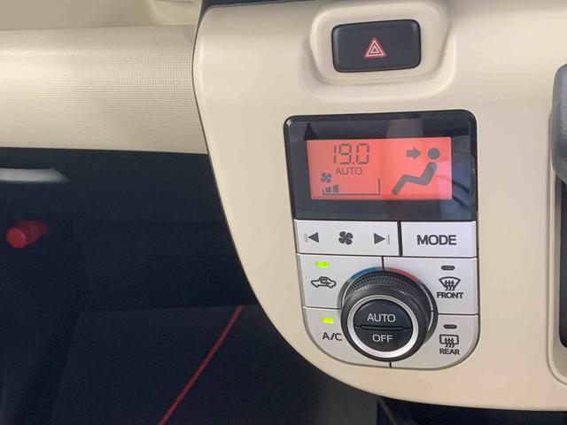 ムーヴキャンバスＧ　ＳＡIII　タイヤ新品　保証付きまごころ保証１年付き　記録簿　取扱説明書　ナビ　ドラレコ　ＥＴＣ　バックカメラ　衝突被害軽減システム　スマートキー　オートマチックハイビーム　レーンアシスト　エアバッグ　エアコン　パワーステアリング（静岡県）の中古車