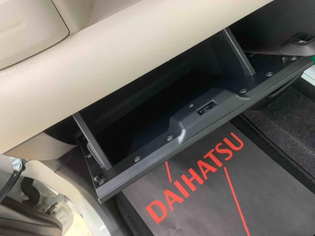 ムーヴキャンバスＧ　ＳＡIII　タイヤ新品　保証付きまごころ保証１年付き　記録簿　取扱説明書　ナビ　ドラレコ　ＥＴＣ　バックカメラ　衝突被害軽減システム　スマートキー　オートマチックハイビーム　レーンアシスト　エアバッグ　エアコン　パワーステアリング（静岡県）の中古車