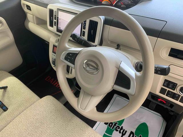 ムーヴキャンバスＧ　ＳＡIII　タイヤ新品　保証付きまごころ保証１年付き　記録簿　取扱説明書　ナビ　ドラレコ　ＥＴＣ　バックカメラ　衝突被害軽減システム　スマートキー　オートマチックハイビーム　レーンアシスト　エアバッグ　エアコン　パワーステアリング（静岡県）の中古車