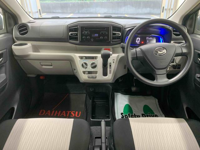 ミライースＸ　ＳＡIII　タイヤ新品　保証付き　保証付きＣＤ（静岡県）の中古車