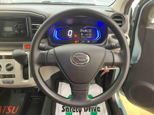 ミライースＸ　ＳＡIII　タイヤ新品　保証付き　保証付きＣＤ（静岡県）の中古車