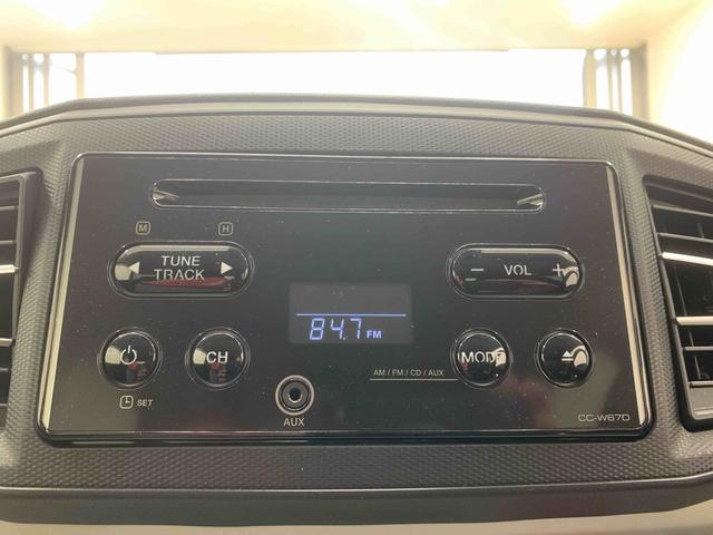 ミライースＸ　ＳＡIII　タイヤ新品　保証付き　保証付きＣＤ（静岡県）の中古車