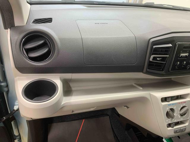 ミライースＸ　ＳＡIII　タイヤ新品　保証付き　保証付きＣＤ（静岡県）の中古車