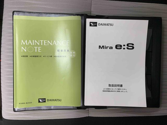 ミライースＸ　ＳＡIII　タイヤ新品　保証付き　保証付きＣＤ（静岡県）の中古車