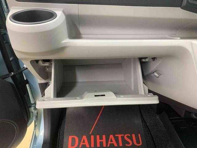 ミライースＸ　ＳＡIII　タイヤ新品　保証付き　保証付きＣＤ（静岡県）の中古車