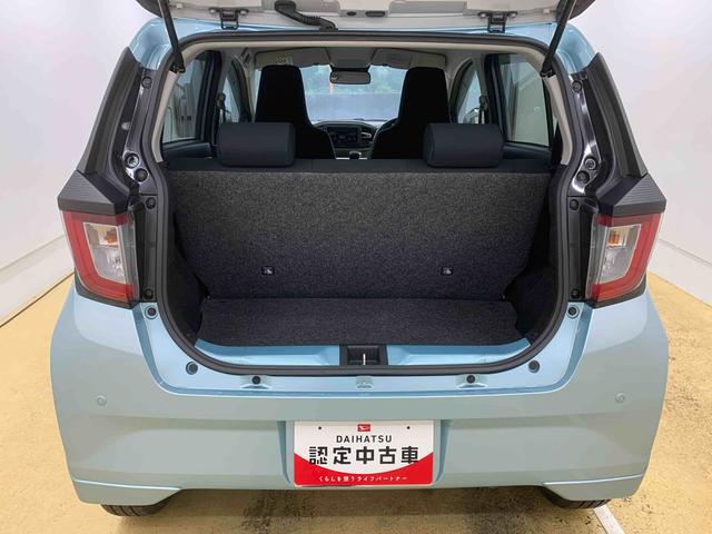 ミライースＸ　ＳＡIII　タイヤ新品　保証付き　保証付きＣＤ（静岡県）の中古車