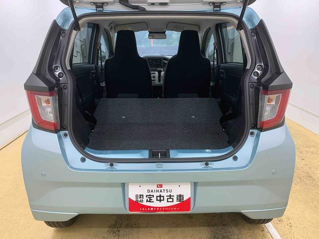 ミライースＸ　ＳＡIII　タイヤ新品　保証付き　保証付きＣＤ（静岡県）の中古車