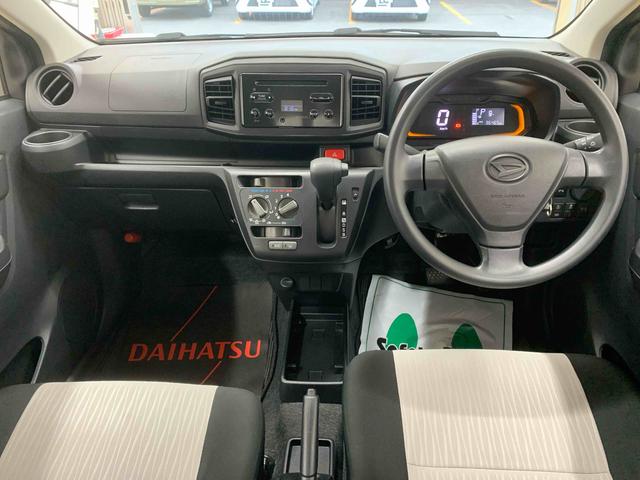 ミライースＬ　ＳＡIII　タイヤ新品　保証付きＣＤ（静岡県）の中古車