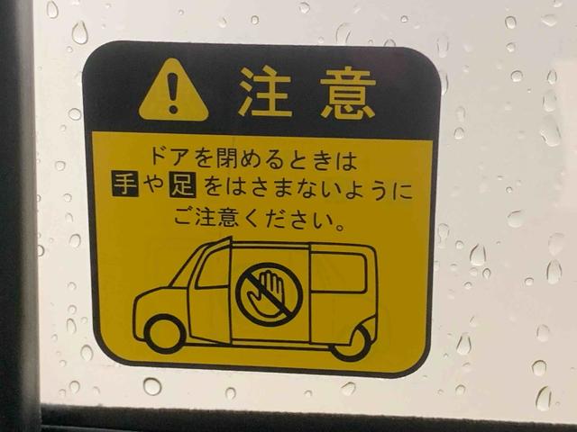 タントＸ　ＶＳ　ＳＡIII　タイヤ新品　保証付きナビ　ドラレコ　バックカメラ（静岡県）の中古車