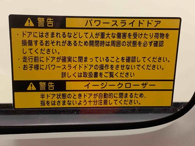 タントＸ　ＶＳ　ＳＡIII　タイヤ新品　保証付きナビ　ドラレコ　バックカメラ（静岡県）の中古車