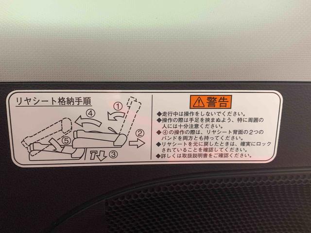 タントＸ　ＶＳ　ＳＡIII　タイヤ新品　保証付きナビ　ドラレコ　バックカメラ（静岡県）の中古車