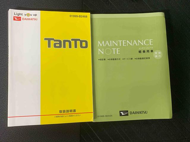 タントＸ　ＶＳ　ＳＡIII　タイヤ新品　保証付きナビ　ドラレコ　バックカメラ（静岡県）の中古車