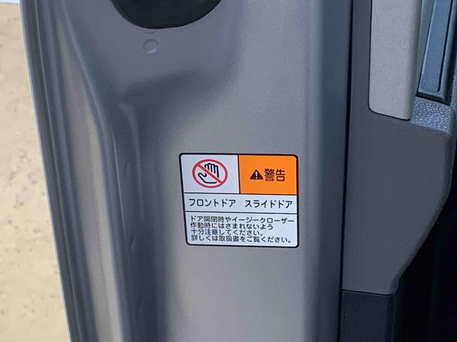 タントＸターボセレクション　ナビ　保証付きドラレコ　ＥＴＣ　バックカメラ（静岡県）の中古車