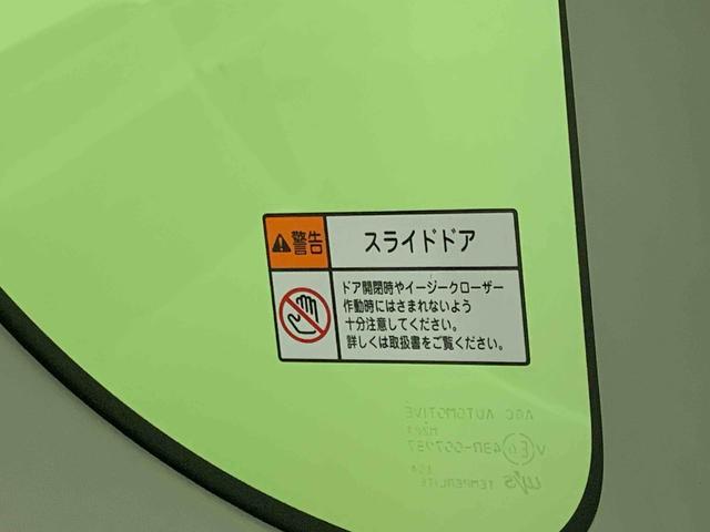 タントＸターボセレクション　ナビ　保証付きドラレコ　ＥＴＣ　バックカメラ（静岡県）の中古車