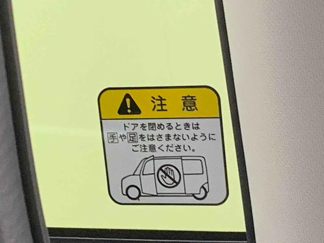 タントＸターボセレクション　ナビ　保証付きドラレコ　ＥＴＣ　バックカメラ（静岡県）の中古車