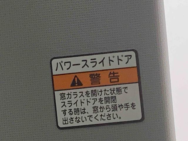 タントＸターボセレクション　ナビ　保証付きドラレコ　ＥＴＣ　バックカメラ（静岡県）の中古車