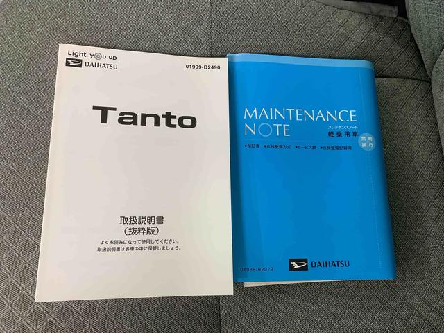 タントＸターボセレクション　ナビ　保証付きドラレコ　ＥＴＣ　バックカメラ（静岡県）の中古車