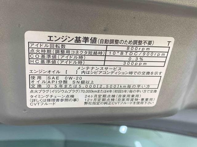 タントＸターボセレクション　ナビ　保証付きドラレコ　ＥＴＣ　バックカメラ（静岡県）の中古車