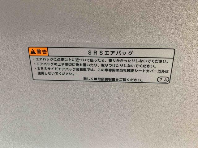 トールカスタムＧ　タイヤ新品　保証付きナビ　ドラレコ　バックカメラ（静岡県）の中古車