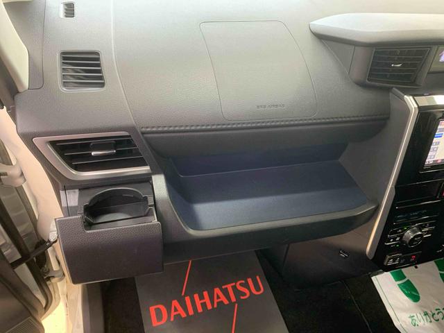 トールカスタムＧ　タイヤ新品　保証付きナビ　ドラレコ　バックカメラ（静岡県）の中古車