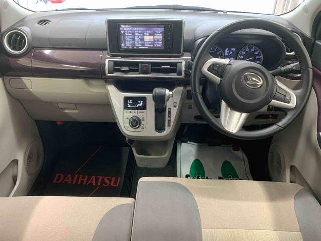 キャストスタイルＧ　ターボ　ＶＳ　ＳＡIII　タイヤ新品　保証付きまごころ保証１年付き　記録簿　取扱説明書　ナビ　ドラレコ　ＥＴＣ　バックカメラ　衝突被害軽減システム　スマートキー　オートマチックハイビーム　アルミホイール　ターボ　レーンアシスト　ワンオーナー（静岡県）の中古車