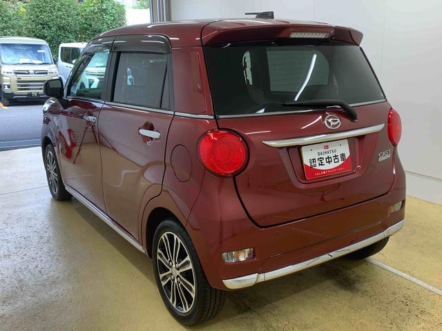 キャストスタイルＧ　ターボ　ＶＳ　ＳＡIII　タイヤ新品　保証付きまごころ保証１年付き　記録簿　取扱説明書　ナビ　ドラレコ　ＥＴＣ　バックカメラ　衝突被害軽減システム　スマートキー　オートマチックハイビーム　アルミホイール　ターボ　レーンアシスト　ワンオーナー（静岡県）の中古車