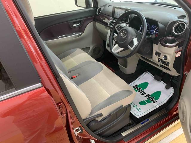 キャストスタイルＧ　ターボ　ＶＳ　ＳＡIII　タイヤ新品　保証付きまごころ保証１年付き　記録簿　取扱説明書　ナビ　ドラレコ　ＥＴＣ　バックカメラ　衝突被害軽減システム　スマートキー　オートマチックハイビーム　アルミホイール　ターボ　レーンアシスト　ワンオーナー（静岡県）の中古車