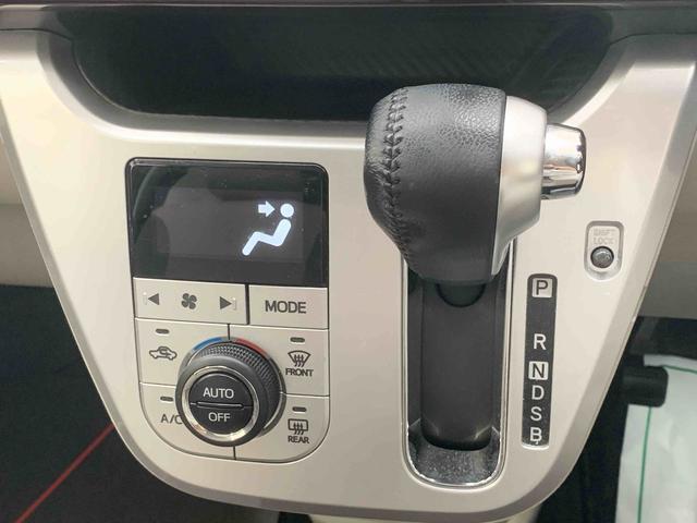 キャストスタイルＧ　ターボ　ＶＳ　ＳＡIII　タイヤ新品　保証付きまごころ保証１年付き　記録簿　取扱説明書　ナビ　ドラレコ　ＥＴＣ　バックカメラ　衝突被害軽減システム　スマートキー　オートマチックハイビーム　アルミホイール　ターボ　レーンアシスト　ワンオーナー（静岡県）の中古車